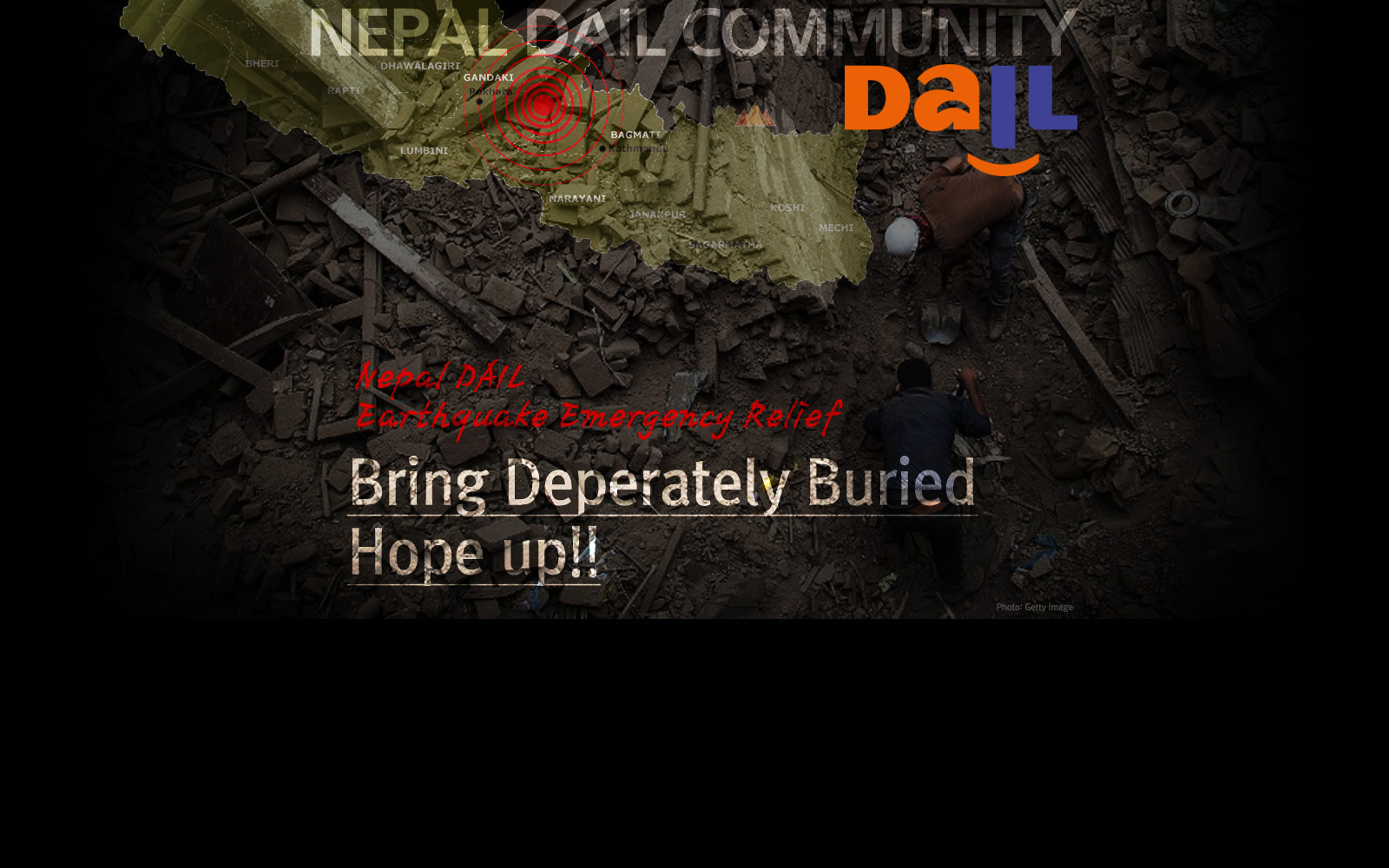 Dail Community